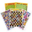 추억백화점 이미지