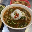 원미국수 | 현대백화점 지하 맛집, 쌀국수 입문자도 OK ‘까몬’ [부천/원미구]