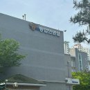 북부경찰서 | 부산 북부 경찰서 운전면허증 갱신 재발급 후기