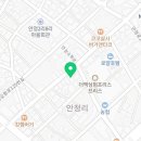 평택타투마스터잉크디자인