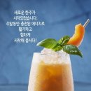 (주)에이스환경 이미지