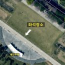 황산공원 족구장 | 2025 양산 블루오션 페스타 액티브 댄스 대회장소 변경 소식