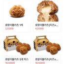 프프프스튜디오