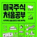 이레헬스케어