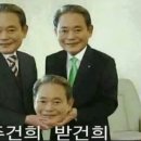 자동차 다시방 새롭게 안 사실 이미지