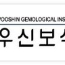 김중배다이아 이미지