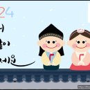 미엔느의원