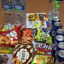 한양뷔페식당 이미지