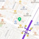 로고스잠실2관학원