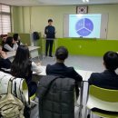 분당경영고등학교 이미지