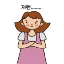 이보영의영어미술피아노발레학원