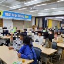 CUM역사도서관 이미지