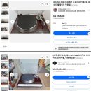 DENON(데논) DP-70M 턴테이블 이미지