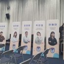 (주)에듀플로 네이버블로그