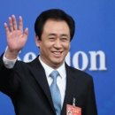 복성중국식품