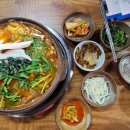 강이주는맛집 | 문경 대야산 매운탕 맛집 <강이 주는 맛집> 내돈내산 솔직후기