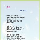 (주)씨앗 이미지