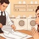 아로마크린 이미지