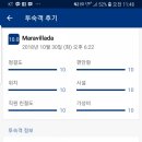 라이프 게스트하우스 이미지