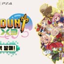 진영비전빌딩 이미지