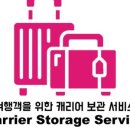 정옥당 - 중구 곽남4길 30 | 정옥당