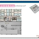 안데르센약국 이미지