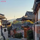 한옥마을 이미지