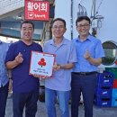 미락 이미지