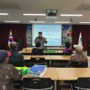 와촌파출소 이미지