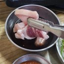 쇠마루정육점식당 이미지