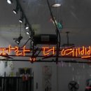 더. 예쁘다