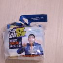 팔도셀프주유소