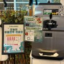 청계숲양대창 (강남직영점) 이미지