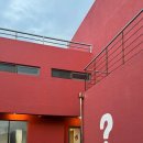 세화게스트하우스 물음표 이미지