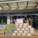 파주축산업협동조합 이미지