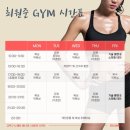 MMASTORY 복싱과 주짓수 이미지