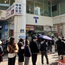 시내텔레콤 이미지