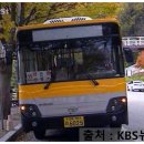 봉현우체국 이미지