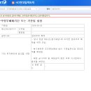 에이치디케이
