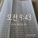 GS25 금천제일 이미지