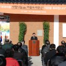 청주지방검찰청제천지청 이미지