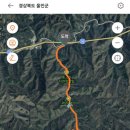 낙동정맥트레일(3코스-심미골단풍길) 이미지