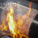 산성골마을 | 번동맛집 수유갈비산성골 분위기와 후기