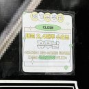 범앗간 율하점 이미지