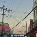 우전축산 이미지