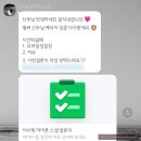 전주 아이폰스냅 본식 후기💍 with 이사빛(lee.sa.bit)