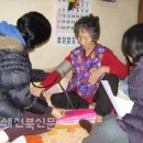 흥남동주민센터 이미지