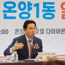 명성환경개발 이미지