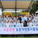 상지환경㈜ 네이버블로그