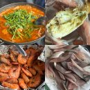 진도횟집 | 지인 소개로 다녀온 가락시장 횟집 추천 | 성공적이었던 진도수산 내돈내산 솔직후기